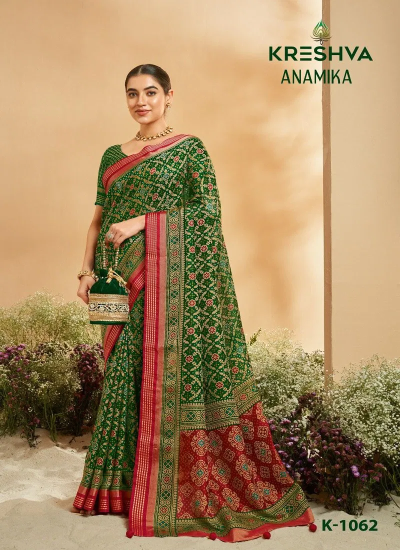 Green Colour Anamika By Kreshva Lux P.V. Georgette Wedding Wear Saree Exporters In India 1062